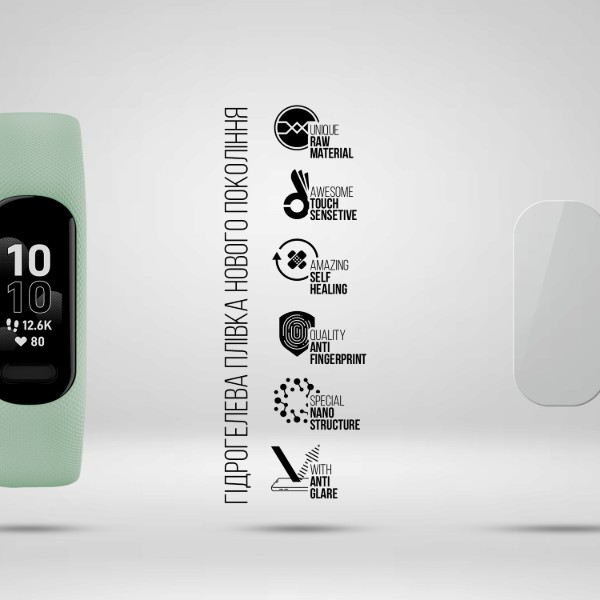 Фото - Защитная пленка для смарт-часов Armorstandart Matte for Garmin Vivosmart 5 6 шт. (ARM92039)